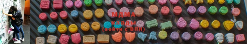 MDMA молли  цены наркотик  Большой Камень 